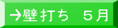 Ǒł@T