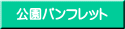 ptbg