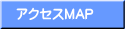 ANZXMAP